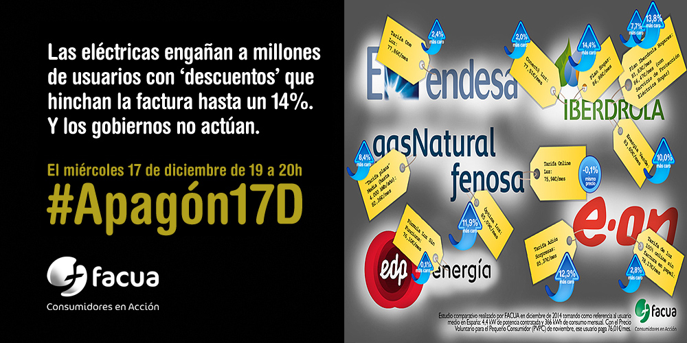 #Apagón17D #Apagón17D