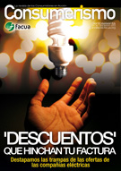 Consumerismo 160