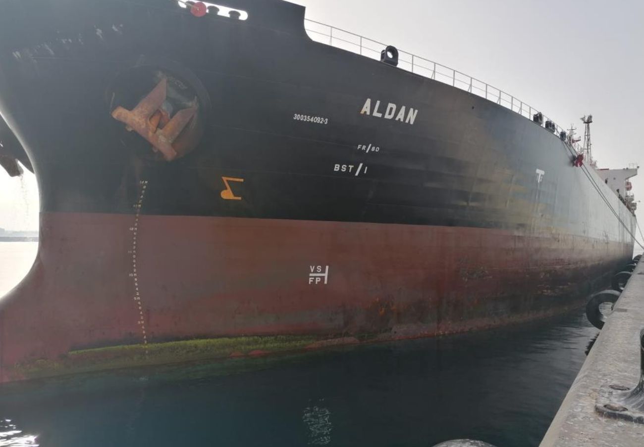 Sancionan con 550.000 euros al buque de Liberia que vertió hidrocarburos en aguas próximas a La Palma