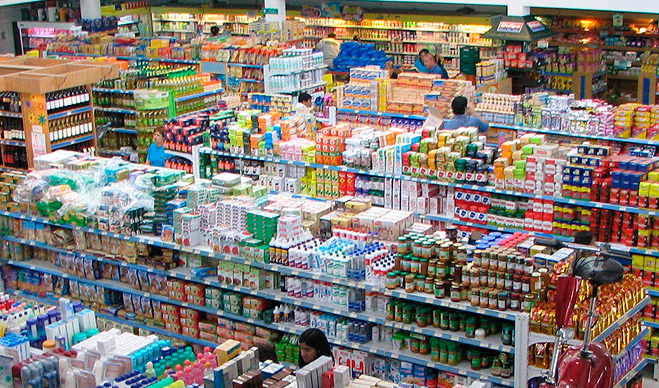 Subir los impuestos al consumo es un ataque sin piedad a los consumidores para no perjudicar a las grandes corporaciones y las rentas más altas Subir los impuestos al consumo es un ataque sin piedad a los consumidores para no perjudicar a las grandes corporaciones y las rentas más altas